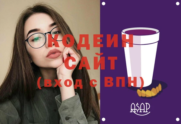 mix Белокуриха